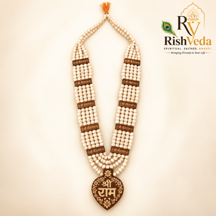 Shri Ram Multi-Layer Wooden Bead Mala